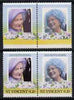 St Vincent 1985 Life & Times of HM Queen Mother (Leaders of theWorld) $1.20 se-tenant pair with black omitted (Country & value) plus normal pair, all unmounted mint, as SG 914avar