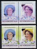 St Vincent 1985 Life & Times of HM Queen Mother (Leaders of theWorld) $1.60 se-tenant pair with yellow omitted (Affects background & Country tablet) plus normal pair, all unmounted mint, as SG 916avar