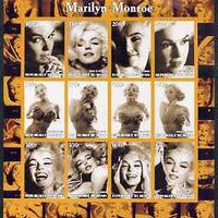 Benin 2003 Marilyn Monroe #1 imperf sheetlet containing 12 values (B&W) unmounted mint