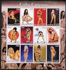 Benin 2003 Fantasy Art by Carlos Cartagena imperf sheetlet containing 12 values unmounted mint