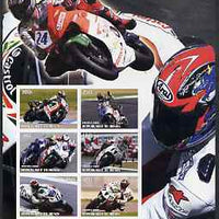 Benin 2002 Racing Motorcycles #1 special large imperf sheet containing 6 values unmounted mint