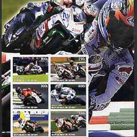 Benin 2002 Racing Motorcycles #2 special large imperf sheet containing 6 values unmounted mint