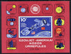 Hungary 1975 Apollo-Soyuz m/sheet unmounted mint SG MS 2972 (Mi Bl 111)