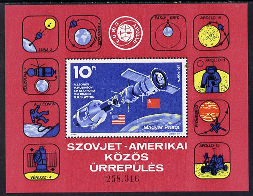 Hungary 1975 Apollo-Soyuz m/sheet unmounted mint SG MS 2972 (Mi Bl 111)