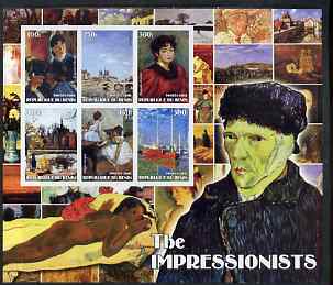 Benin 2002 The Impressionists #4 special large imperf sheet containing 6 values unmounted mint
