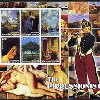 Benin 2002 The Impressionists #5 special large imperf sheet containing 6 values unmounted mint