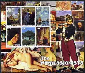 Benin 2002 The Impressionists #5 special large imperf sheet containing 6 values unmounted mint