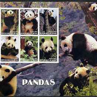 Benin 2002 Pandas special large imperf sheet containing 6 values unmounted mint