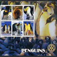 Benin 2002 Penguins special large imperf sheet containing 6 values each with Rotary Logo unmounted mint