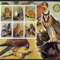 Benin 2002 Birds of Prey #2 special large imperf sheet containing 6 values each with Rotary Logo unmounted mint