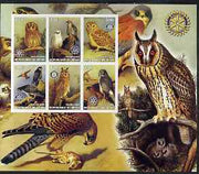 Benin 2002 Birds of Prey #2 special large imperf sheet containing 6 values each with Rotary Logo unmounted mint