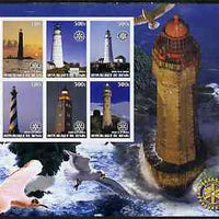 Benin 2003 Lighthouses large imperf sheet containing 6 values each with Rotary Logo, unmounted mint
