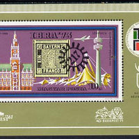 Hungary 1973 'IBRA 73' Stamp Exhibition (Stamp & Olympic Complex) perf m/sheet unmounted mint SG MS 2808 (mi Bl 97)