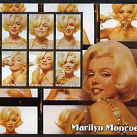Benin 2003 Marilyn Monroe large imperf sheet containing 6 values, unmounted mint