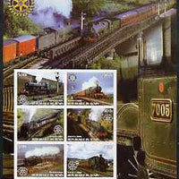 Benin 2003 Steam Trains special large perf sheet containing 6 values each with Rotary Logo, unmounted mint