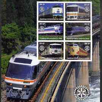 Congo 2004 Modern Trains large imperf sheet containing 6 values (each with Rotary Logo), unmounted mint
