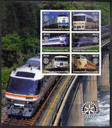 Congo 2004 Modern Trains large imperf sheet containing 6 values (each with Rotary Logo), unmounted mint