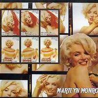 Ivory Coast 2003 Marilyn Monroe large imperf sheet containing 6 values, unmounted mint