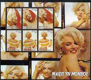 Ivory Coast 2003 Marilyn Monroe large imperf sheet containing 6 values, unmounted mint