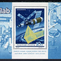 Hungary 1973 Skylab m/sheet unmounted mint SG MS 2835 (Mi Bl 101)