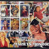 Benin 2002 40th Death Anniversary of Marilyn Monroe #03 special large imperf sheet containing 6 values unmounted mint