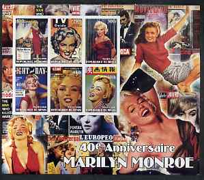 Benin 2002 40th Death Anniversary of Marilyn Monroe #03 special large imperf sheet containing 6 values unmounted mint