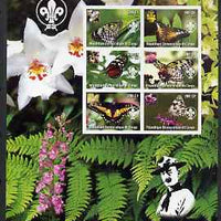 Congo 2004 Butterflies large imperf sheet containing 6 values (each with Orchid & Scout Logo), unmounted mint
