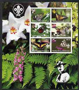 Congo 2004 Butterflies large imperf sheet containing 6 values (each with Orchid & Scout Logo), unmounted mint
