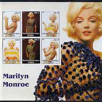 Congo 2004 Marilyn Monroe large imperf sheet containing 6 values, unmounted mint