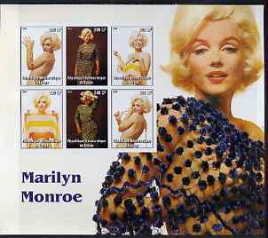 Congo 2004 Marilyn Monroe large imperf sheet containing 6 values, unmounted mint