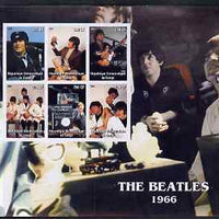 Congo 2004 The Beatles (1966) large imperf sheet containing 6 values, unmounted mint