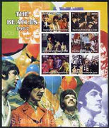 Congo 2004 The Beatles (1967) large imperf sheet containing 6 values, unmounted mint