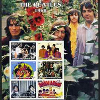 Congo 2004 The Beatles (1968) large imperf sheet containing 6 values, unmounted mint