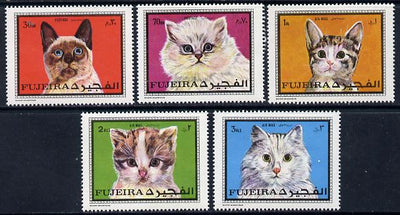 Fujeira 1970 Cats set of 5 unmounted mint (Mi 588-92A)