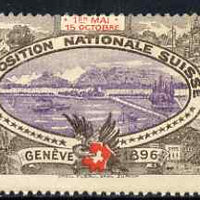 Cinderella - Switzerland National Exhibition, Geneva, perf label very fine with full gum