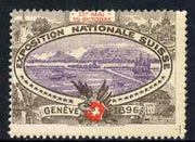 Cinderella - Switzerland National Exhibition, Geneva, perf label very fine with full gum