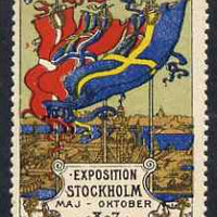 Cinderella - Sweden 1897 Exhibition, Stockholm perf label (perf on 3 sides) very fine with full gum