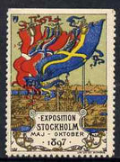 Cinderella - Sweden 1897 Exhibition, Stockholm perf label (perf on 3 sides) very fine with full gum