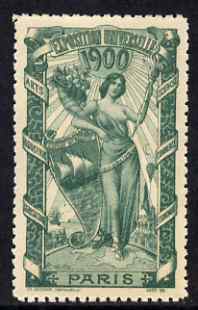 Cinderella - France 1900 International Exhibition, Paris, perf label #2 in blue-green, fine with full gum