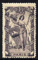 Cinderella - France 1900 International Exhibition, Paris, perf label #4 in purple, fine with full gum