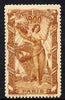 Cinderella - France 1900 International Exhibition, Paris, perf label #6 in yellow-brown, fine with full gum