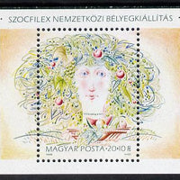 Hungary 1988 Stamp Day m/sheet (Painting of Woman's Head) SG MS 3832 (mi Bl 196)