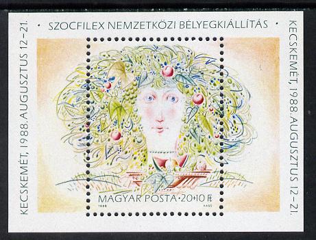 Hungary 1988 Stamp Day m/sheet (Painting of Woman's Head) SG MS 3832 (mi Bl 196)