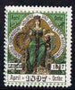 Cinderella - Germany 1897 Trade & Industry Exhibition, Leipzig, perf label fine without gum