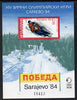 Bulgaria 1983 Winter Olympics m/sheet (2-man bob) unmounted mint Mi Bl 135