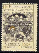 Cinderella - Italy 1897 International Art Exhibition, Venezia, perf label in black & gold fine with full gum