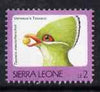 Sierra Leone 1992-99 Birds 2L Crested Touraco (without imprint) unmounted mint SG 1894A