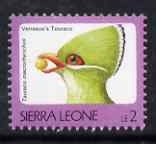 Sierra Leone 1992-99 Birds 2L Crested Touraco (without imprint) unmounted mint SG 1894A