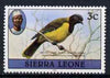 Sierra Leone 1980-82 Birds - Oriole 3c (with 1982 imprint date) unmounted mint SG 624B*