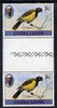 Sierra Leone 1980-82 Birds - Oriole 3c (with 1982 imprint date) unmounted mint gutter pair SG 624B*
